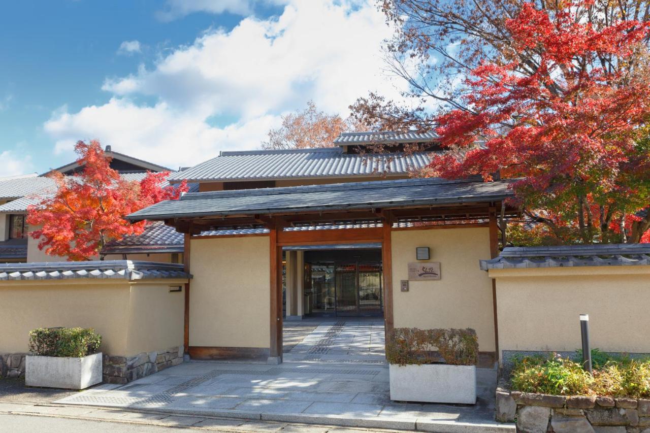 Hotel Ranzan Kyōto Exterior foto