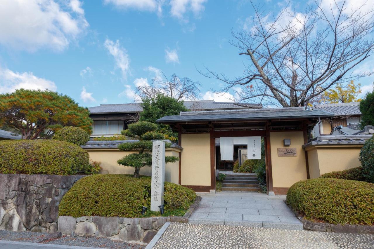 Hotel Ranzan Kyōto Exterior foto